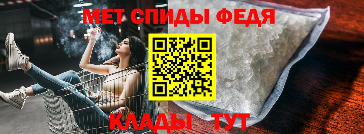 Amphetamine Premium  АМФЕТАМИН  Бутурлиновка  Вход с VPN 