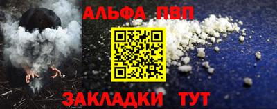 экстази Кинель