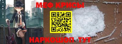 MDMA Кимры