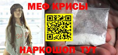 MDMA Кимры