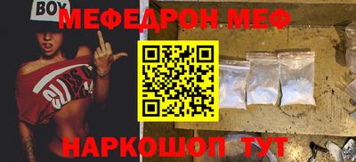 MDMA Кимры