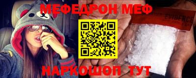 экстази Кинель