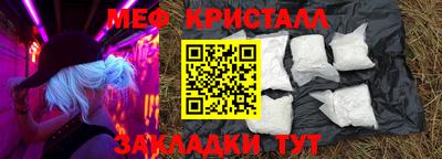 MDMA Кимры