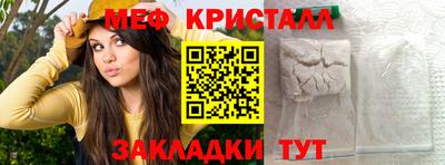 MDMA Кимры