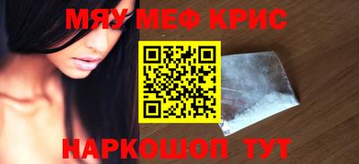 MDMA Кимры