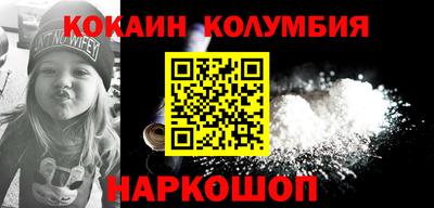 экстази Кинель