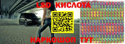 марки nbome Кингисепп