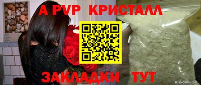 экстази Кинель