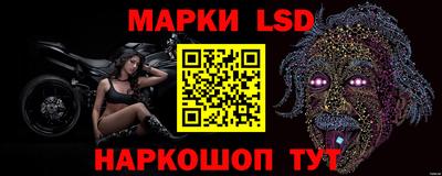 экстази Кинель