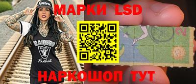 MDMA Кимры