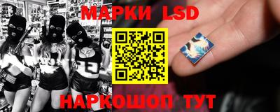 MDMA Кимры