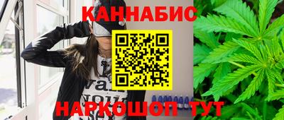 марки nbome Кингисепп