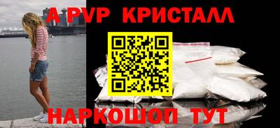 марки nbome Кингисепп