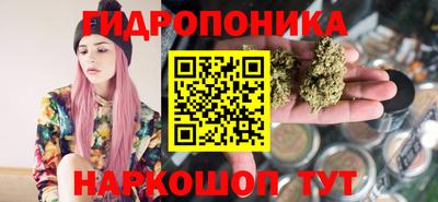 MDMA Кимры