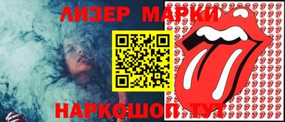 MDMA Кимры