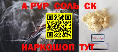 MDMA Кимры