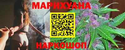 экстази Кинель