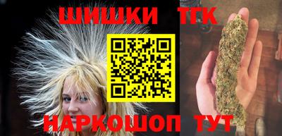 марки nbome Кингисепп