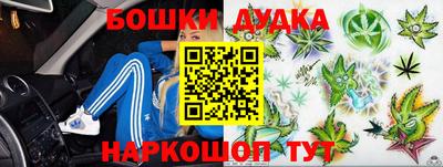 экстази Кинель