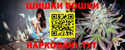 MDMA Кимры