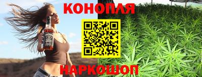экстази Кинель
