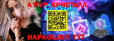 экстази Кинель