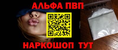 MDMA Кимры