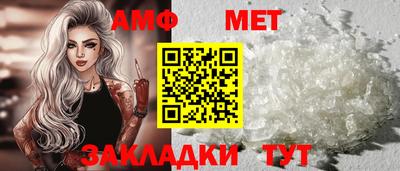 марки nbome Кингисепп