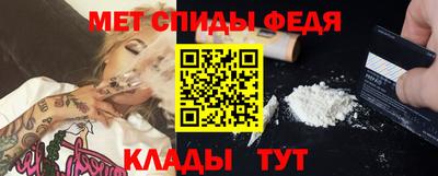 марки nbome Кингисепп