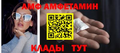 MDMA Кимры