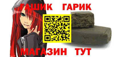 марки nbome Кингисепп
