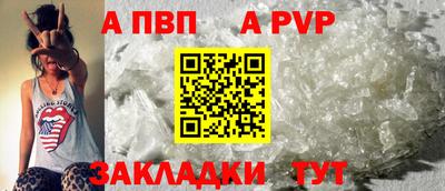 MDMA Кимры