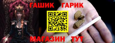 MDMA Кимры