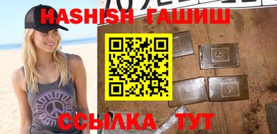 MDMA Кимры