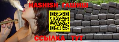 экстази Кинель
