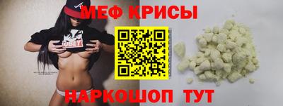экстази Кинель