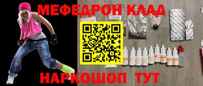 MDMA Кимры