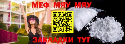 экстази Кинель