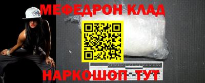 MDMA Кимры
