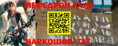марки nbome Кингисепп
