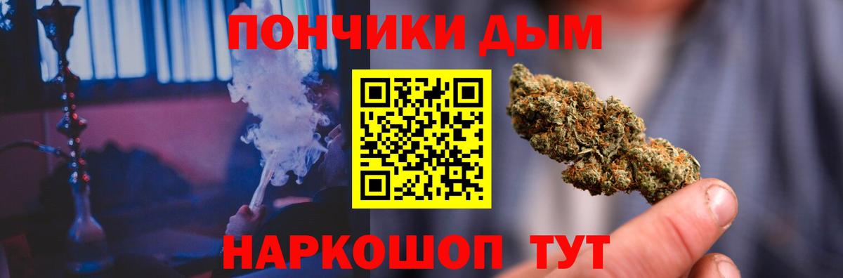 Шишки марихуана MAZAR Бутурлиновка